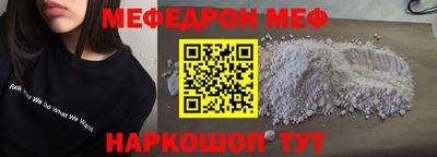кокаин VHQ Кулебаки