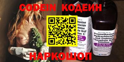 амфетамин Кумертау