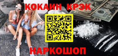 амфетамин Кумертау