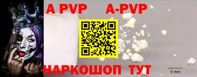 кокаин VHQ Кулебаки