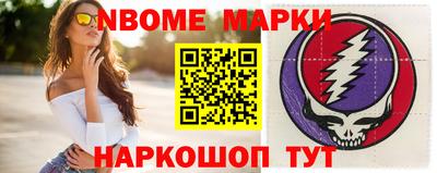 ПСИЛОЦИБИНОВЫЕ ГРИБЫ Кунгур