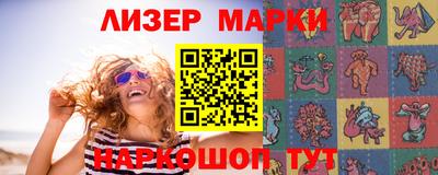 амфетамин Кумертау