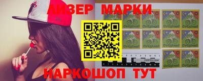 ПСИЛОЦИБИНОВЫЕ ГРИБЫ Кунгур