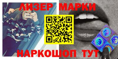 кокаин VHQ Кулебаки