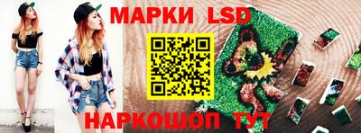 ПСИЛОЦИБИНОВЫЕ ГРИБЫ Кунгур
