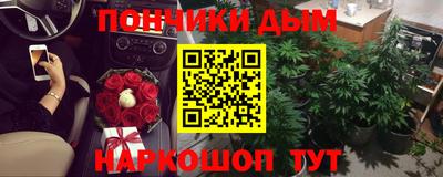 амфетамин Кумертау