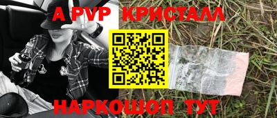 ПСИЛОЦИБИНОВЫЕ ГРИБЫ Кунгур