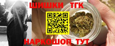 амфетамин Кумертау