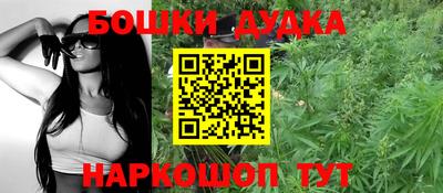 амфетамин Кумертау