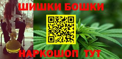 кокаин VHQ Кулебаки