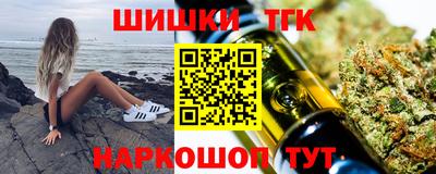 кокаин VHQ Кулебаки