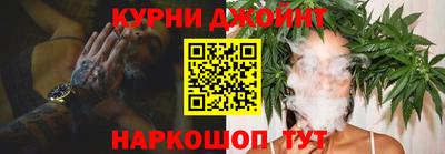 амфетамин Кумертау