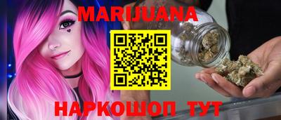 ПСИЛОЦИБИНОВЫЕ ГРИБЫ Кунгур