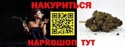 амфетамин Кумертау