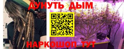 ПСИЛОЦИБИНОВЫЕ ГРИБЫ Кунгур