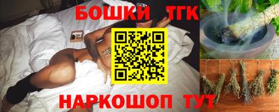 амфетамин Кумертау