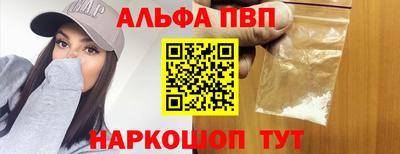 амфетамин Кумертау