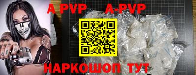 ПСИЛОЦИБИНОВЫЕ ГРИБЫ Кунгур