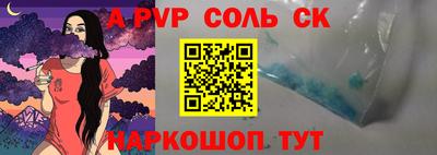 ПСИЛОЦИБИНОВЫЕ ГРИБЫ Кунгур