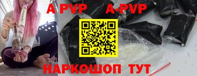 ПСИЛОЦИБИНОВЫЕ ГРИБЫ Кунгур