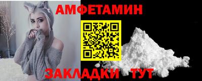 кокаин VHQ Кулебаки