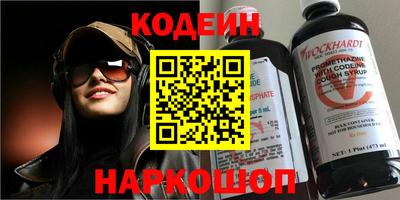 кокаин VHQ Кулебаки