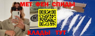 ПСИЛОЦИБИНОВЫЕ ГРИБЫ Кунгур