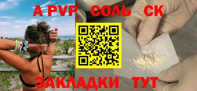 ПСИЛОЦИБИНОВЫЕ ГРИБЫ Кунгур