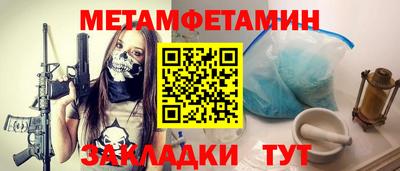 кокаин VHQ Кулебаки