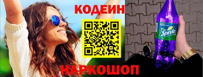 ПСИЛОЦИБИНОВЫЕ ГРИБЫ Кунгур