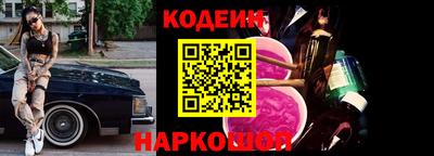 кокаин VHQ Кулебаки