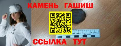 ПСИЛОЦИБИНОВЫЕ ГРИБЫ Кунгур