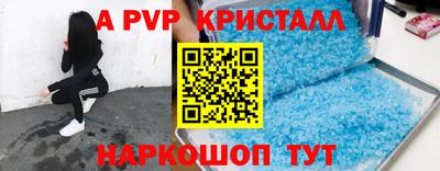 амфетамин Кумертау