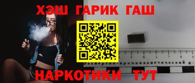 кокаин VHQ Кулебаки