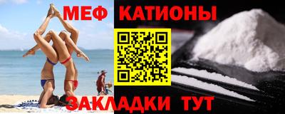 кокаин VHQ Кулебаки