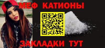 кокаин VHQ Кулебаки