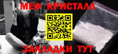 кокаин VHQ Кулебаки
