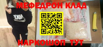 ПСИЛОЦИБИНОВЫЕ ГРИБЫ Кунгур