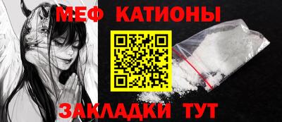 амфетамин Кумертау