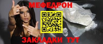 ПСИЛОЦИБИНОВЫЕ ГРИБЫ Кунгур