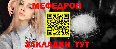 кокаин VHQ Кулебаки