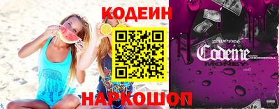 амфетамин Кумертау