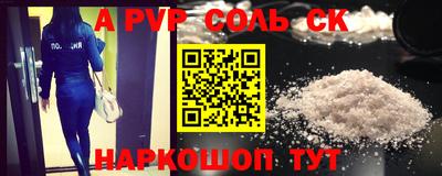 амфетамин Кумертау