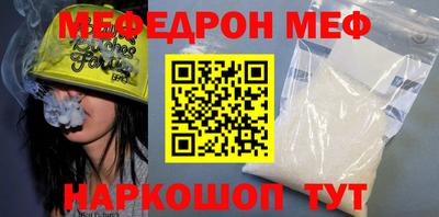 ПСИЛОЦИБИНОВЫЕ ГРИБЫ Кунгур