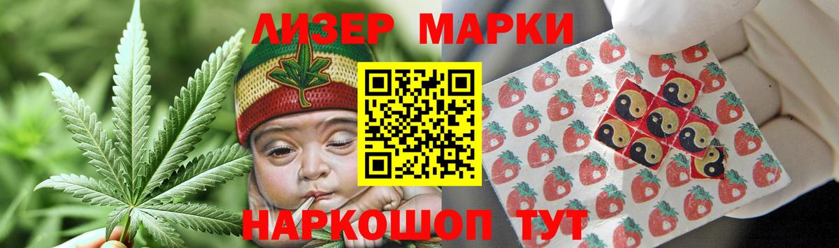 ЛСД экстази ecstasy  Лсд 25 экстази  Вход с VPN  Горно-Алтайск  Лсд 25 экстази ecstasy 